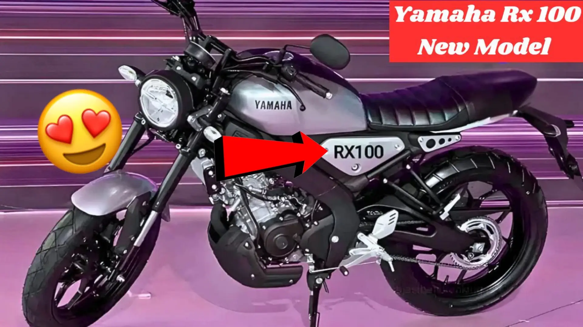 Yamaha RX100 2025